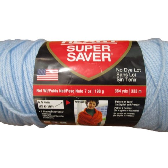 Red Heart Worsted Light Blue Super Saver Yarn One Skein New - Picture 4 of 5